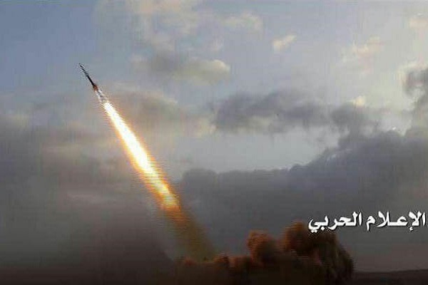 Yemen fires a ballistic missile at Israel