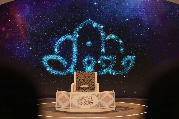 Mahfel is a popular TV show broadcast on IRIB’s TV 3 channel every day during the sacred month of Ramadan