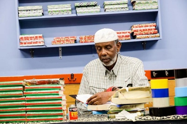 Minnesota's Muslim Community Faces Challenges in Disposing of Old Qurans