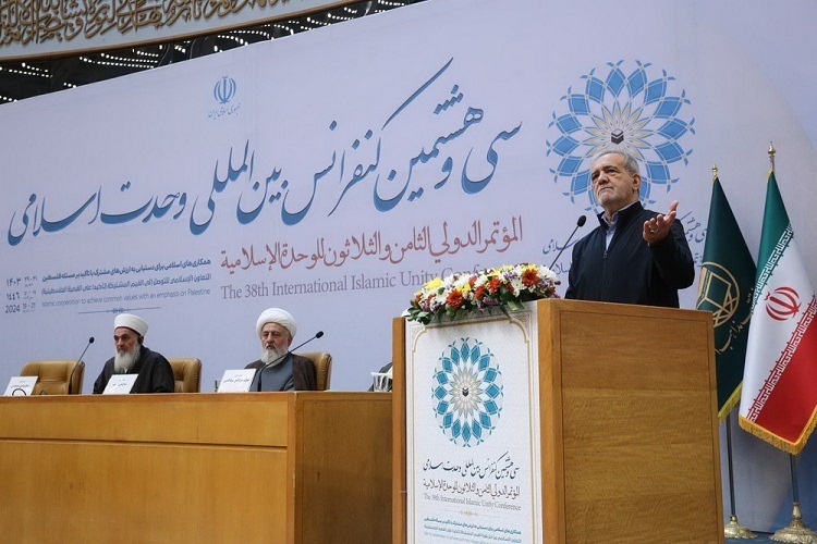 Iranian President Madoud Pezeshkina addressing the opening ceremony of the 38th International Islamic Unity Conference at the Islamic Summit Conference Hall in Tehran on September 19, 2024
