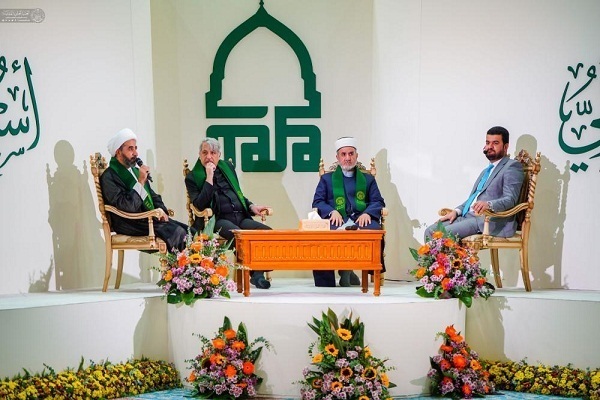 Scholars of different religions attend a gathering at the holy shrine of Imam Ali (AS) in Najaf, Iraq, on Saturday, September 21, 2024