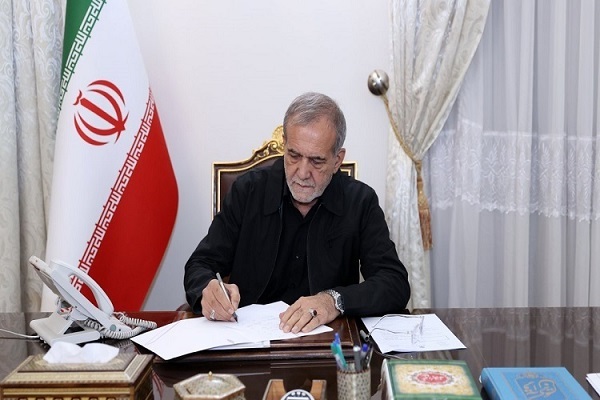 Iranian President Masoud Pezeshkian