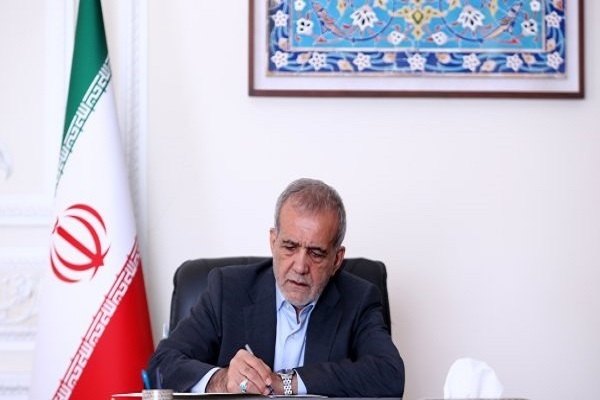 Iranian President Masoud Pezeshkian