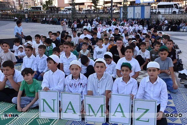 Children in Turkish City March in Solidarity with Gaza  