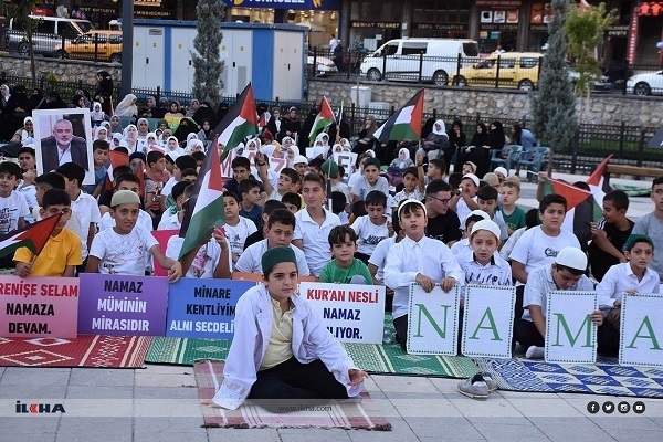 Children in Turkish City March in Solidarity with Gaza  