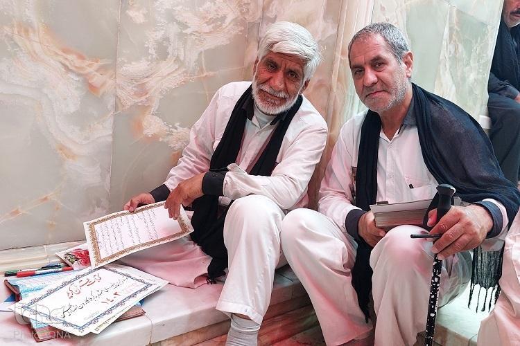 Artist Pilgrims Write Quran During 2024 Arbaeen Pilgrimage