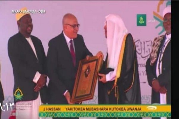 Legendary Egyptian Qari Minshawi Commemorated in Tanzania