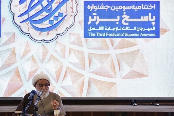 Ayatollah Mahdi Shabzendedar