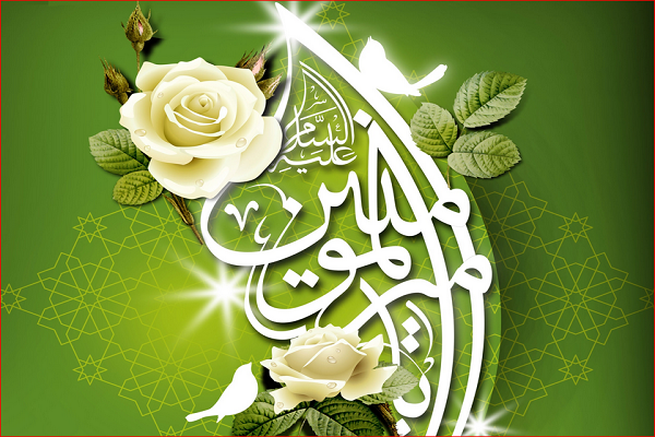 Imam Ali (AS)