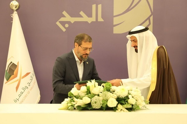 Ali Reza Bayat, the head of Iran’s Hajj and Pilgrimage Organization, and Saudi Arabia’s Minister of Hajj and Umrah Tawfiq Al-Rabiah signed a memorandum of understanding (MoU) on the 2025 Hajj pilgrimage during a meeting in Riyadh.