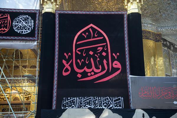 Karbala holy shrines covered in black on demise anniversary of Hazrat Zeynab (SA)