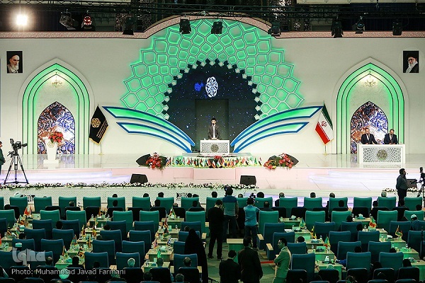 Iran's International Holy Quran Competition