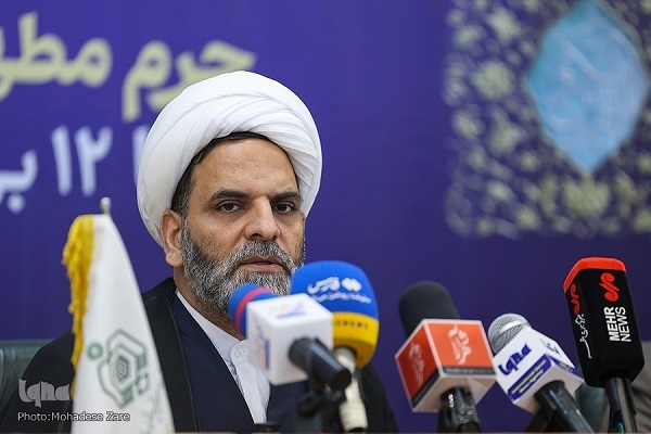 Quranic Circles Planned in Mashhad during Iran’s Int’l Quran Competition Finals
