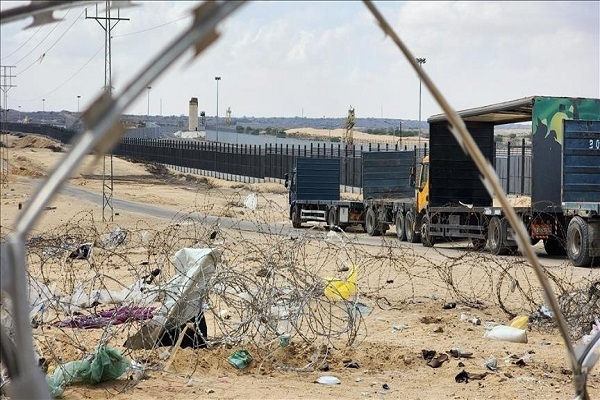 Rafah Border Crossing in Gaza
