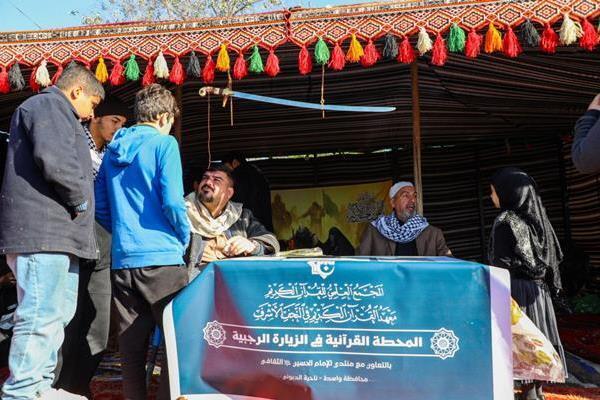 Quranic Events Underway in Iraq on Imam Kadhim Martyrdom Anniversary