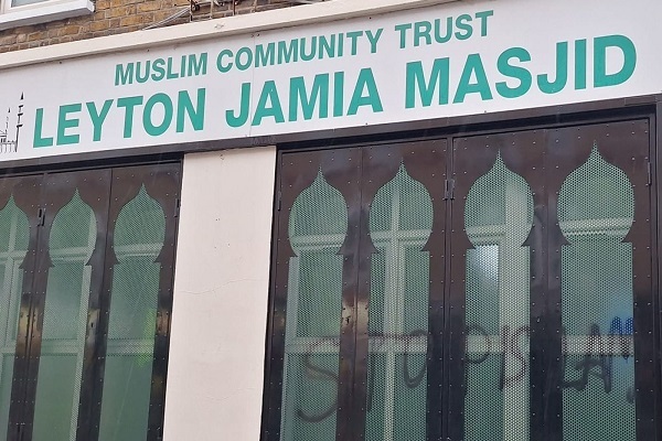 Anti-Muslim graffiti has been found daubed on seven London buildings in January 2025