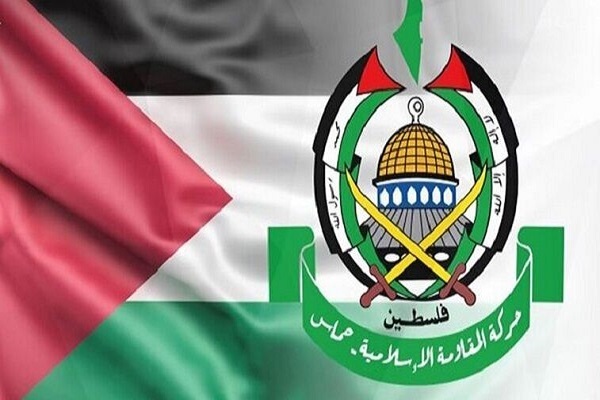 Flag of Palestine and log of Hamas