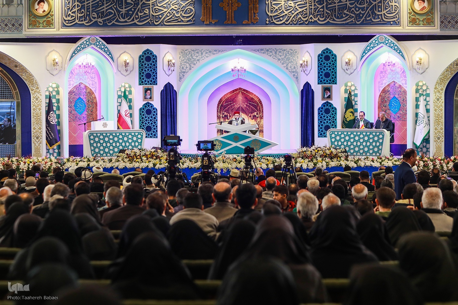 Winners of 41st Int'l Quran Competitions of Iran Awarded