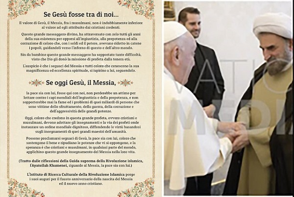 ‘If Christ Was Among Us’: Pope Francis Receives Special Plaque