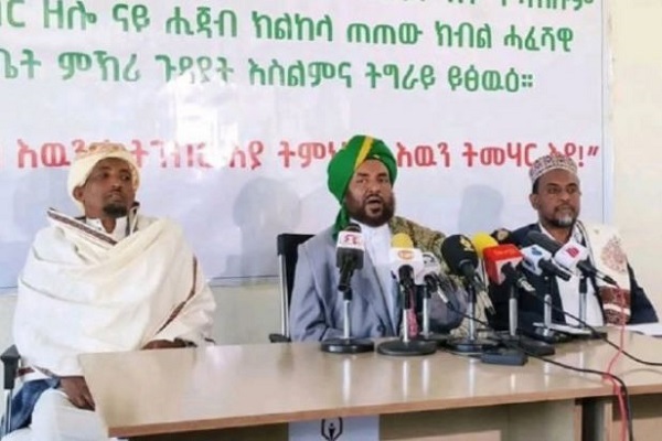 Ethiopia: Islamic Council Denounces Hijab Ban in Schools