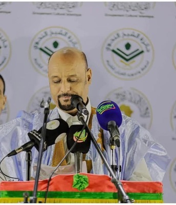 Mauritania Quran Competition Wraps Up  