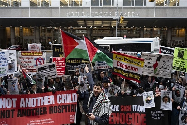 Pro-Palestine activists held a rally in New York on January 6, 2025
