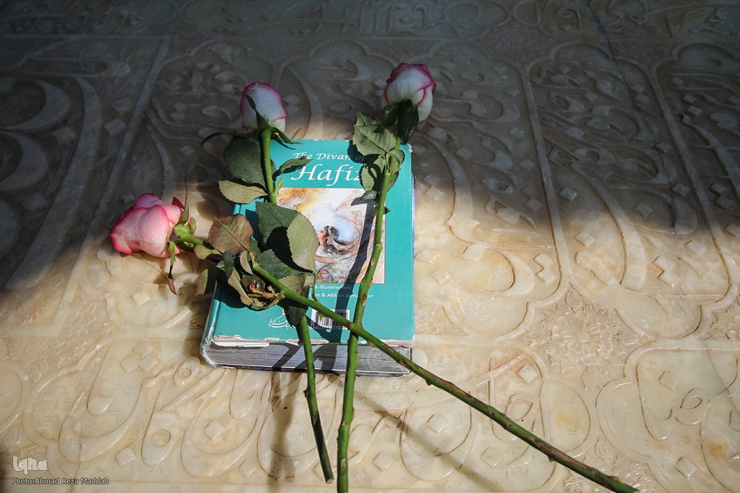 Hafez and Quran: Allegory, Love and Layered Meaning