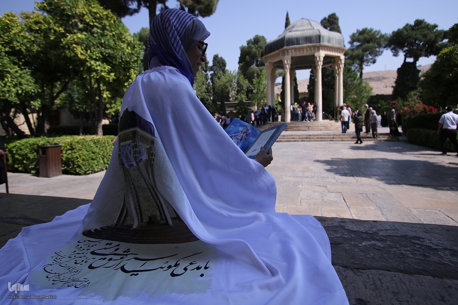 Hafez and Quran: Allegory, Love and Layered Meaning