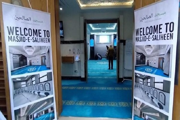 Preston Mosque Welcomes Visitors to Build Understanding, Community Ties