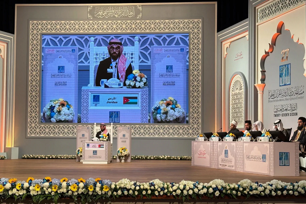 A Quran competition in the United Arab Emirates