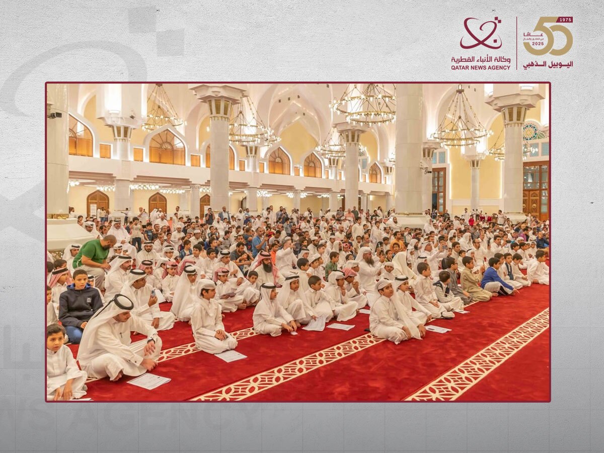 Contestants in a Quran competition in Qatar