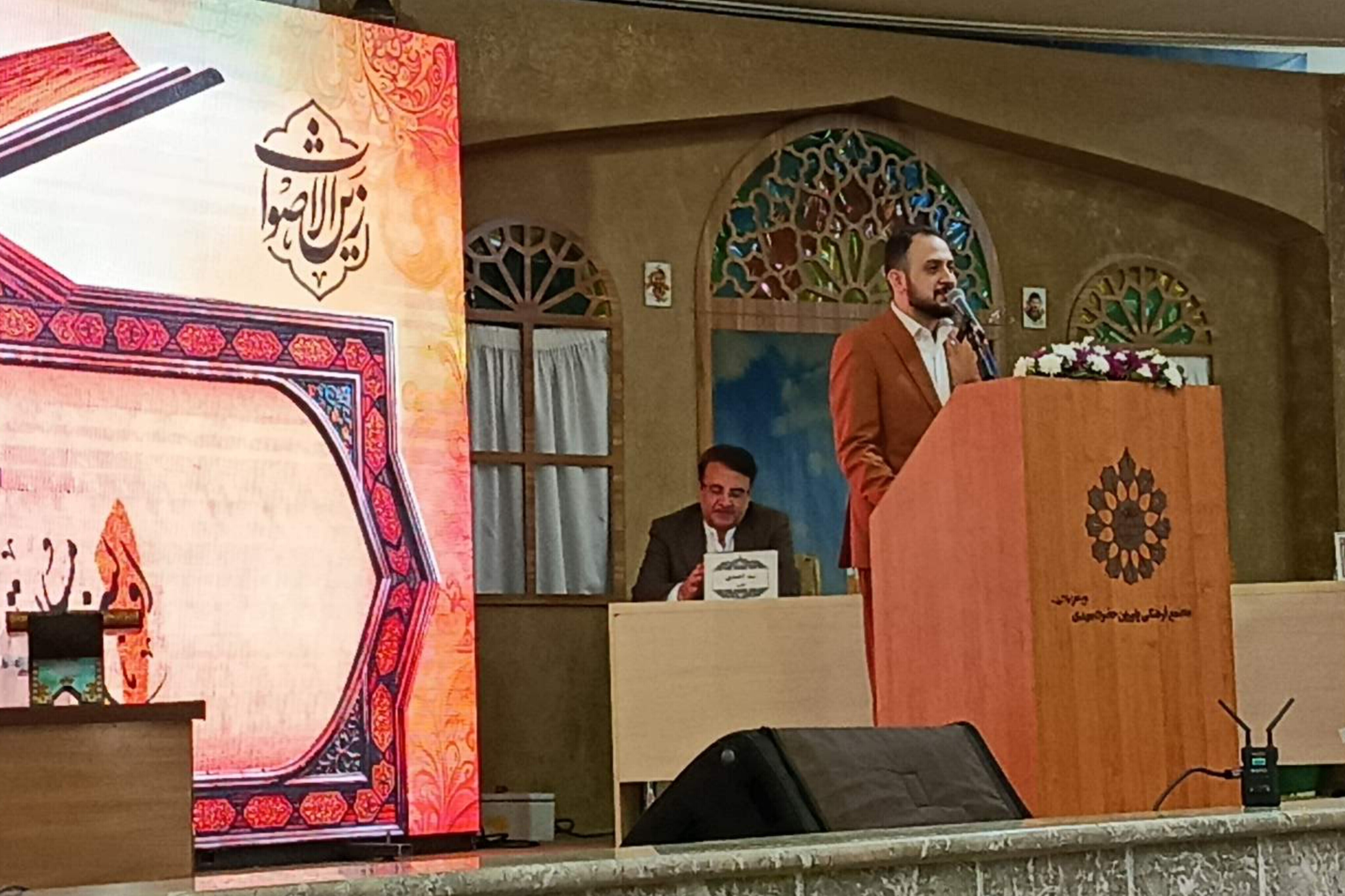 Competition Organizer Highlights Four Duties of Muslims Toward the Quran