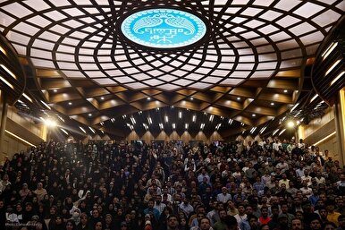 Umrah Draw for Iranian Academics Held in Tehran