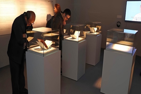 A museum and library in Tunisia.