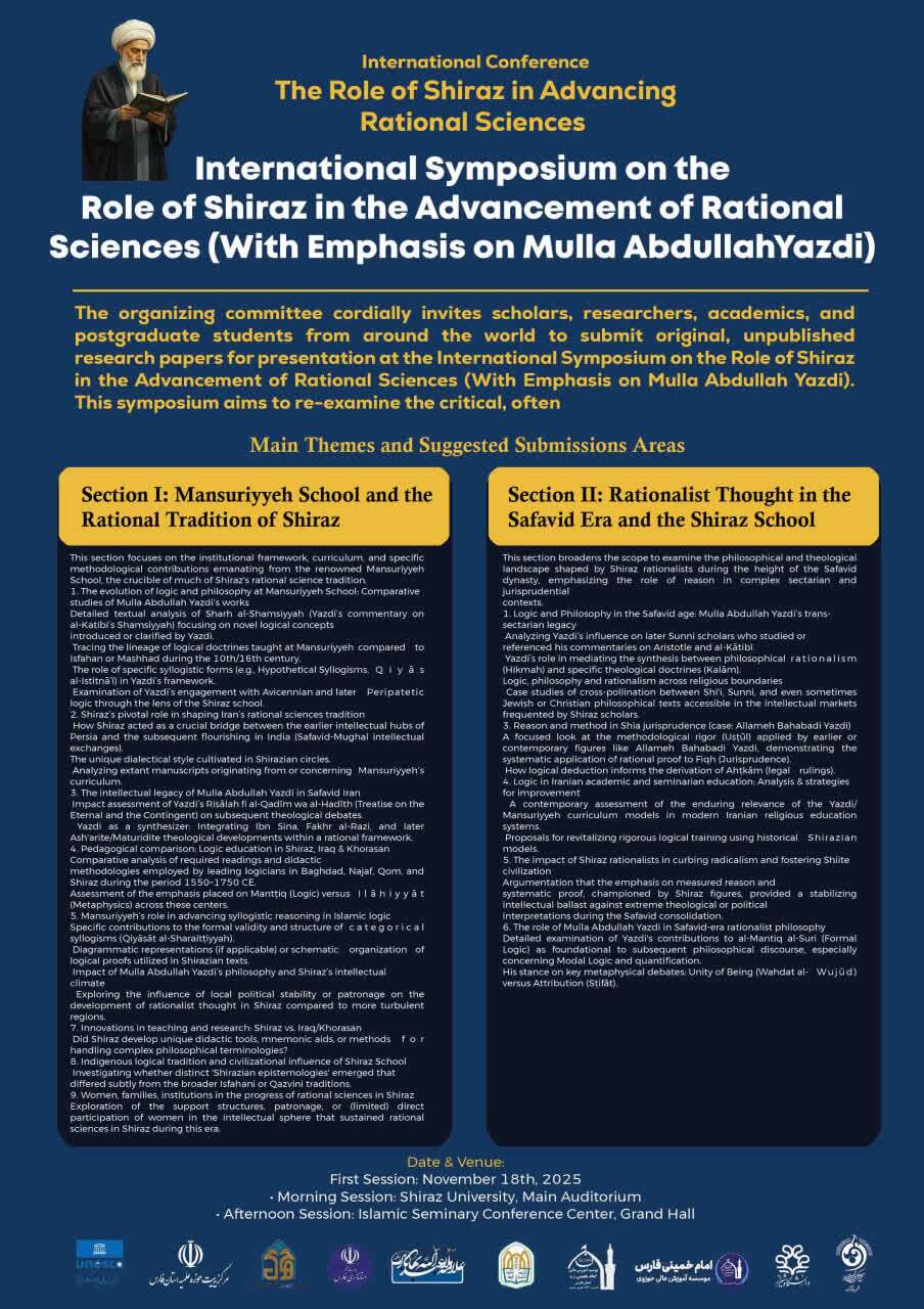 Int’l Symposium in Shiraz to Explore City’s Legacy in Advancing Rational Sciences Int’l Symposium in Shiraz to Explore City’s Legacy in Advancing Rational Sciences
