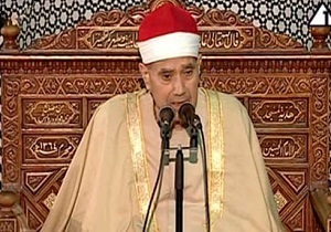 A Technical, Aesthetic Analysis of Raghib Mustafa Ghalwash’s Quran Recitations    A Technical, Aesthetic Analysis of Raghib Mustafa Ghalwash’s Quran Recitations