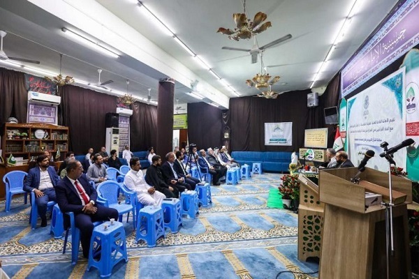 A meeting on “the text of the Quran being free from distortion” was held in Baghdad, the capital of Iraq, on October 26, 2025.