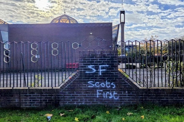 Community ‘Deeply Upset’ Following Graffiti Attack on Scotland’s Largest Mosque Community ‘Deeply Upset’ Following Graffiti Attack on Scotland’s Largest Mosque