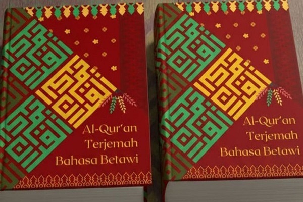A translation of the Holy Quran in the Betawi language will soon be released in Indonesia.