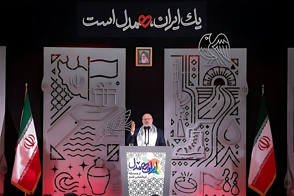 Khaled Qaddoumi, the representative of the Hamas resistance movement in Tehran, delivered a speech at the “Sympathetic Iran” national event held on Tuesday, October 7, 2025, at the Imam Khomeini (RA) Husseiniyeh in Tehran.