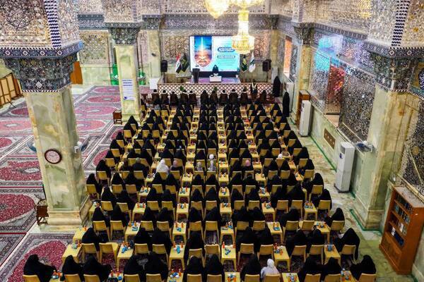 Iraq Hosts Seventh National Women’s Quran Competition Iraq Hosts Seventh National Women’s Quran Competition