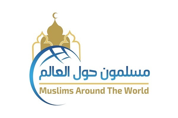 The website “Muslims Around the World”