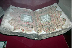Jordan Launches Project to Collect, Restore Damaged Qurans