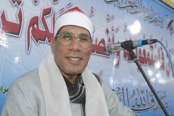 Egyptian qari Abdul Fattah Tarouti