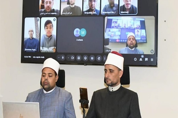 Int’l Quran Competition in Egypt Opens Preliminary Tests for Overseas Candidates Int’l Quran Competition in Egypt Opens Preliminary Tests for Overseas Candidates