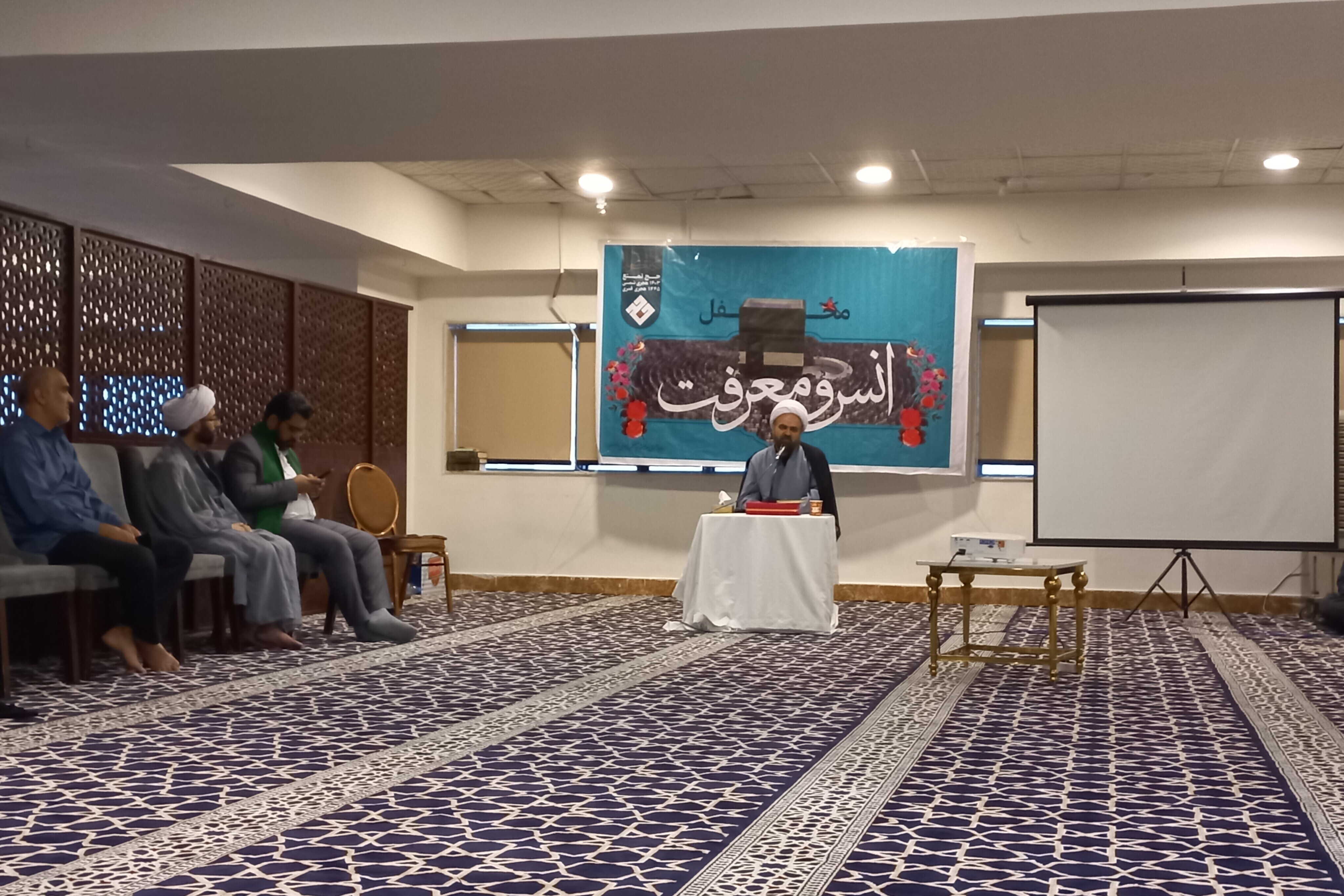 A spiritual gathering for the first group of Iranian students taking part in Umrah pilgrimage was held at the Sanoud Al-Rayyan Hotel in Mecca on Saturday, November 22, 2025.