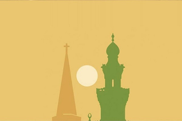 Interfaith Dialogue between Islam and Christianity