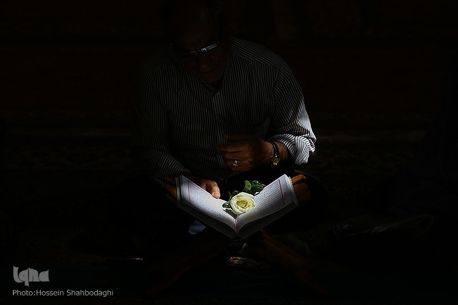 Quran Serves as Divine Measure of Human Actions: Lecturer