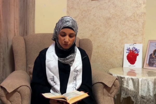 Shorouk Marar is a woman from the city of Beit Daqo, northwest of occupied Jerusalem al-Quds, who has memorized the entire Holy Quran despite suffering from cancer.