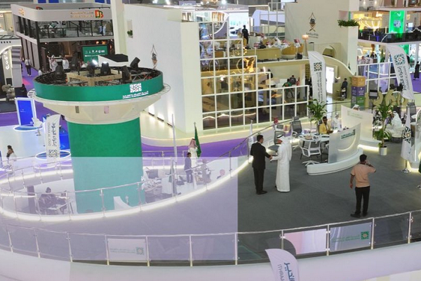 Saudi Arabia Launches Major Hajj Services Conf. Under Theme ‘From Mecca to the World’